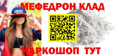 гидропоника Славгород