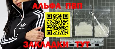 гидропоника Славгород