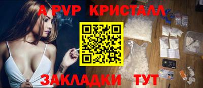 гидропоника Славгород