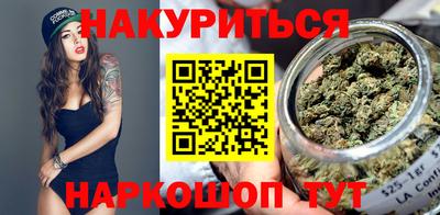гидропоника Славгород