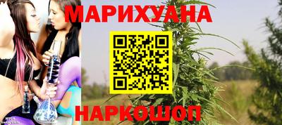 ALPHA-PVP Славянск-на-Кубани