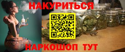 гидропоника Славгород