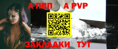 гидропоника Славгород