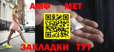 наркотики Сланцы