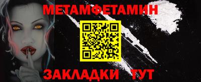 гидропоника Славгород
