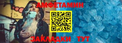 гидропоника Славгород