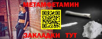 гидропоника Славгород