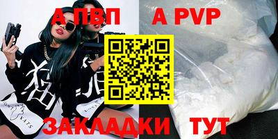 гидропоника Славгород