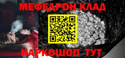 гидропоника Славгород